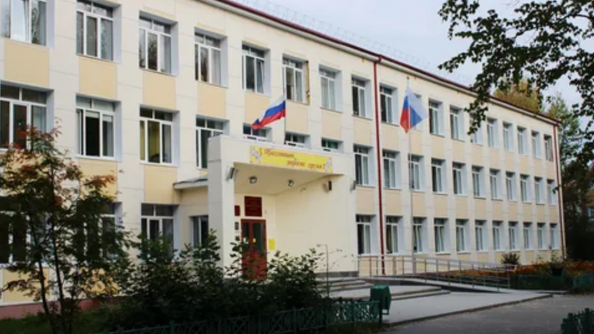 Это наша организация