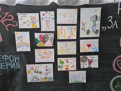 Обучающиеся начальной школы приняли участие в неделе естествознания "За здоровый образ жизни!"