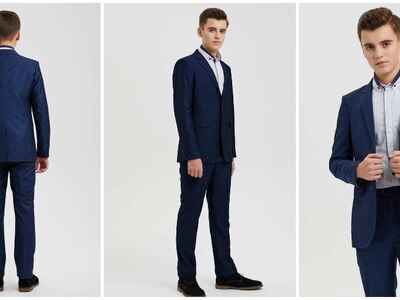 Школьная форма для учащихся 5-11 классов