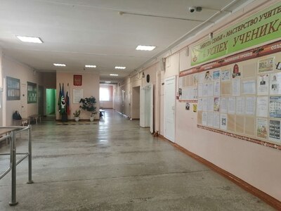 Рекреация, 1 этаж (корпус 2)