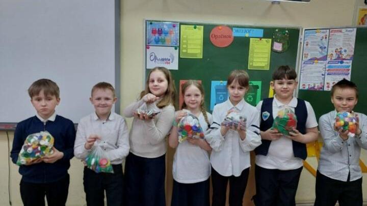 Завершился трек 