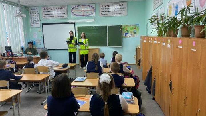 ЮИДД в гостях у 2-х и 3-х классов!